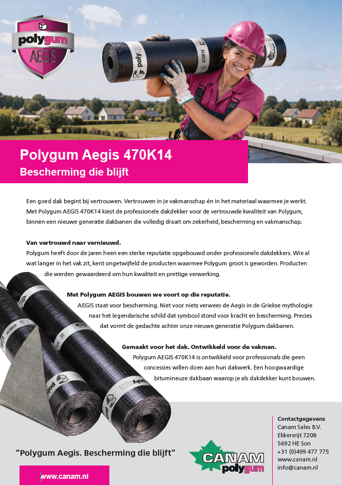 Polygum AEGIS 470K14